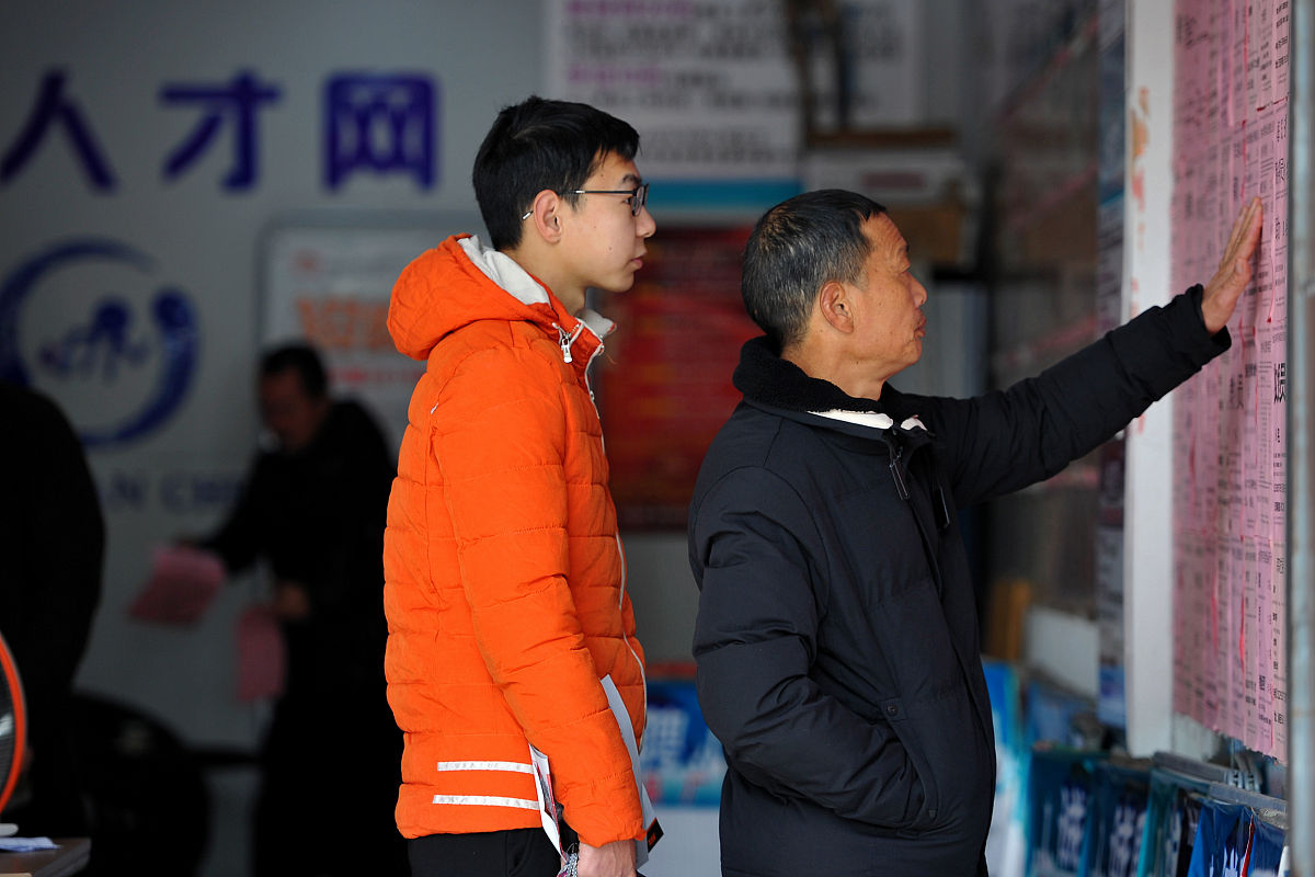 玉环中等职业技术学校2023年招生联系方式-好不好