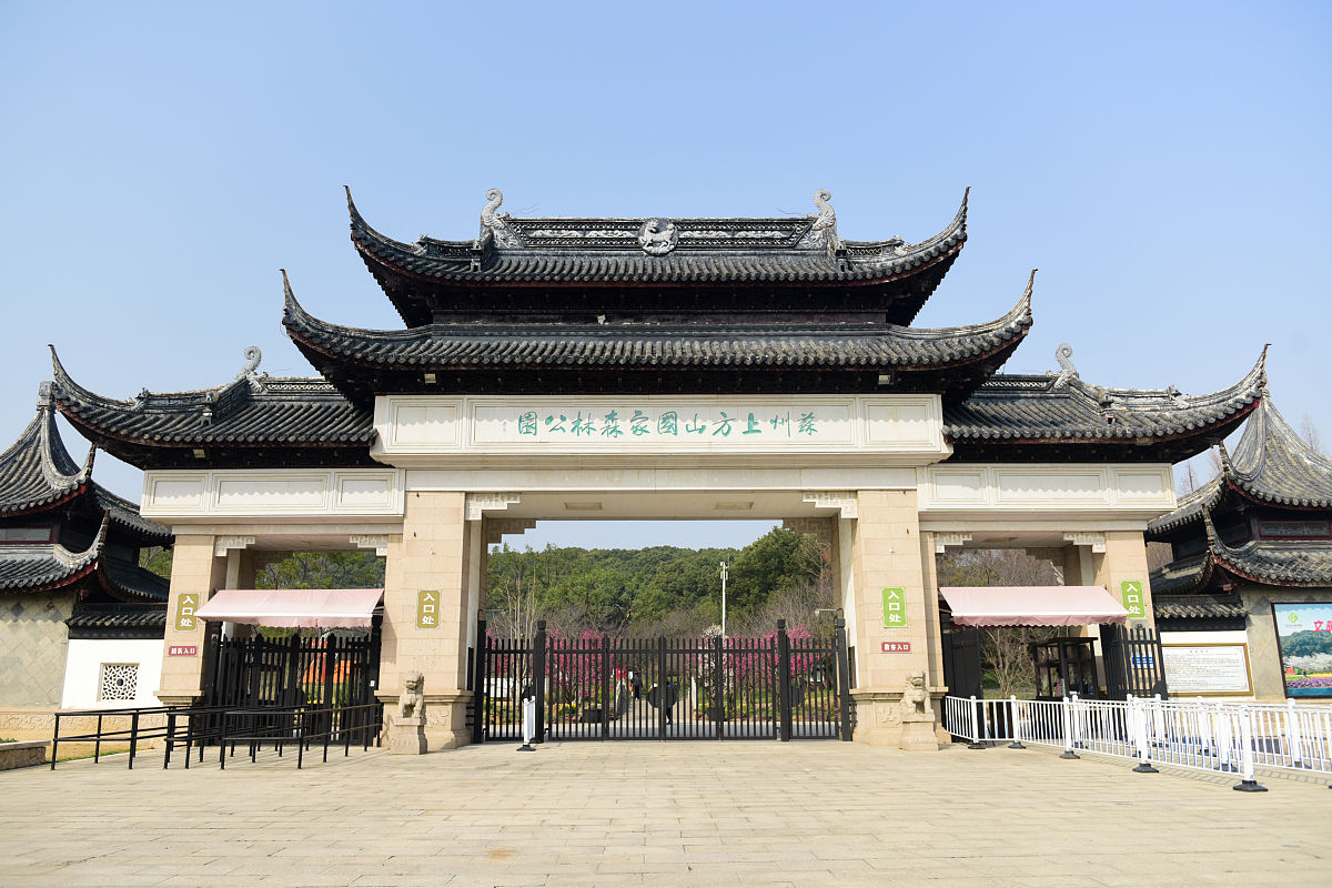 泰安旅游学校2022年招生简章好不好