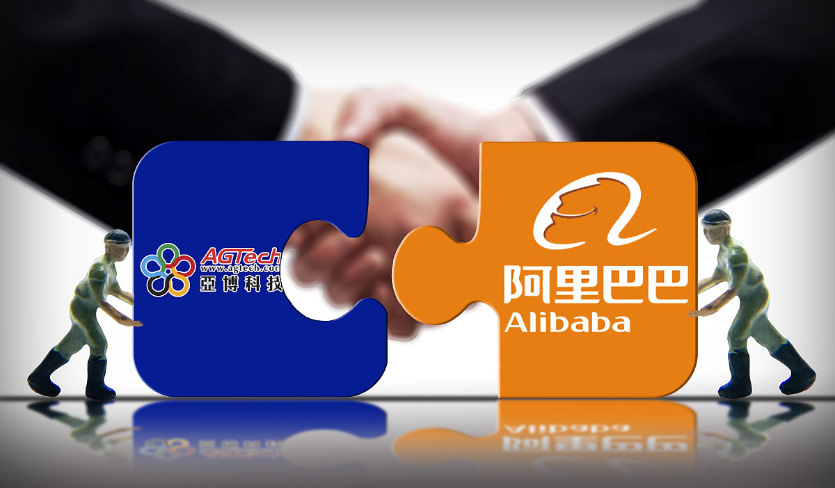 商业配图:阿里巴巴和亚博科技