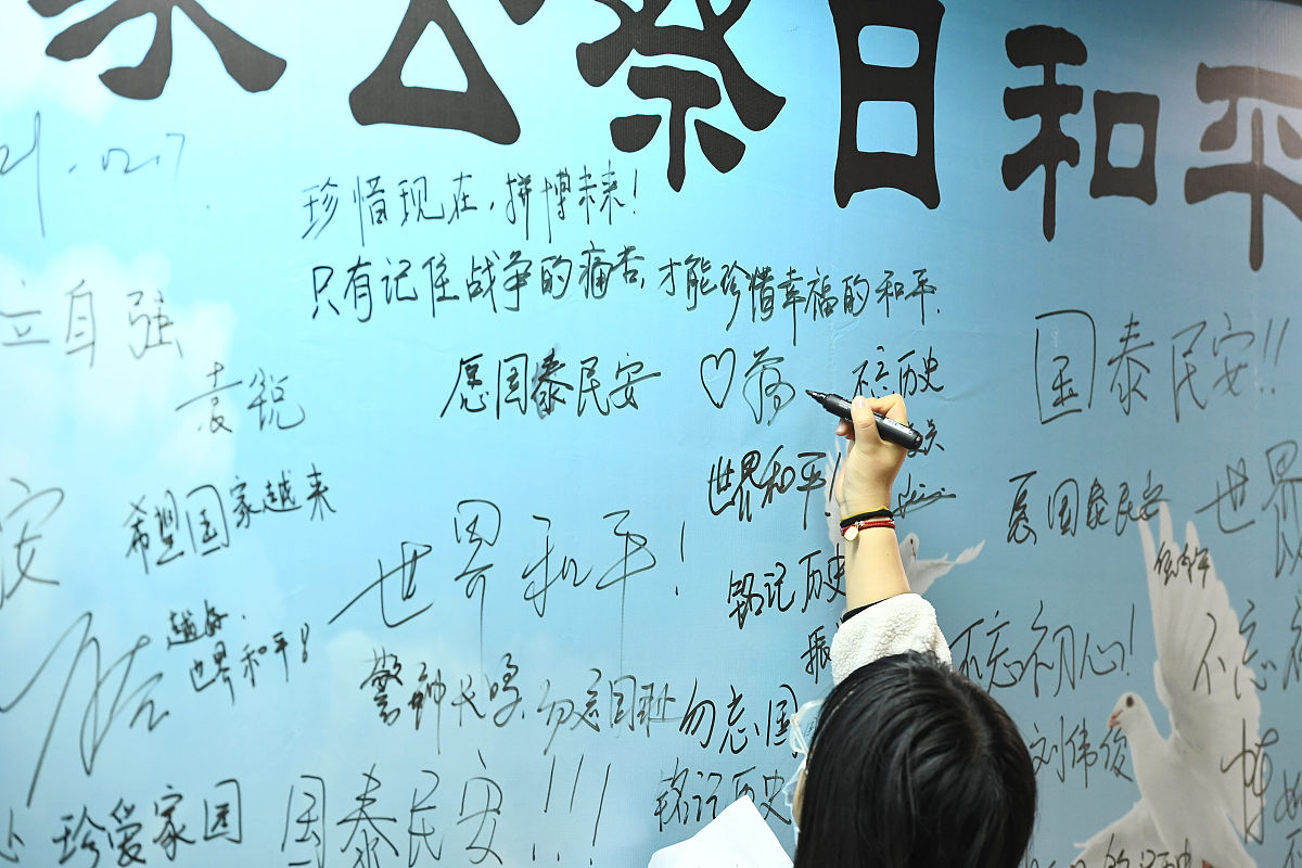 江苏金陵职业技术学校地址及乘车路线 - 2022年入学指南