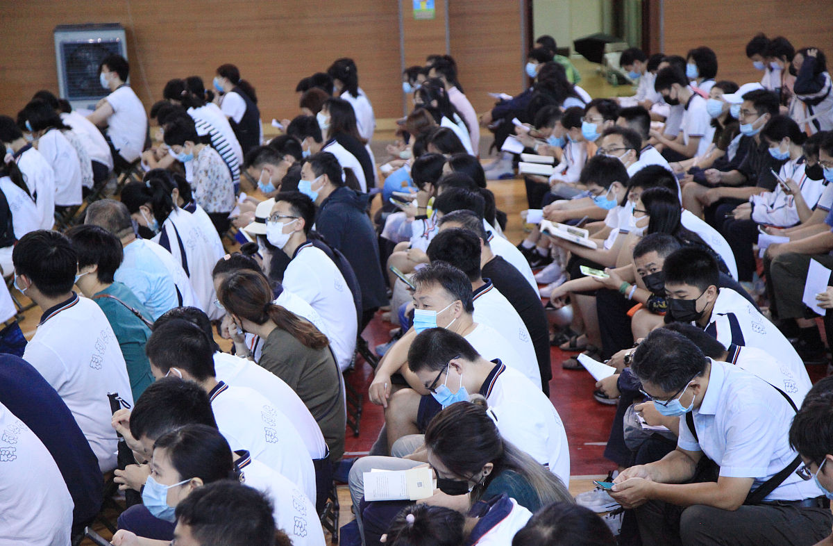 关于考研讲座的800字心得体会要求有关于2023年的考研相关信息湛江大学生的考研成功率大学生选择专业类的问题是否选择热门专业和冷门专业