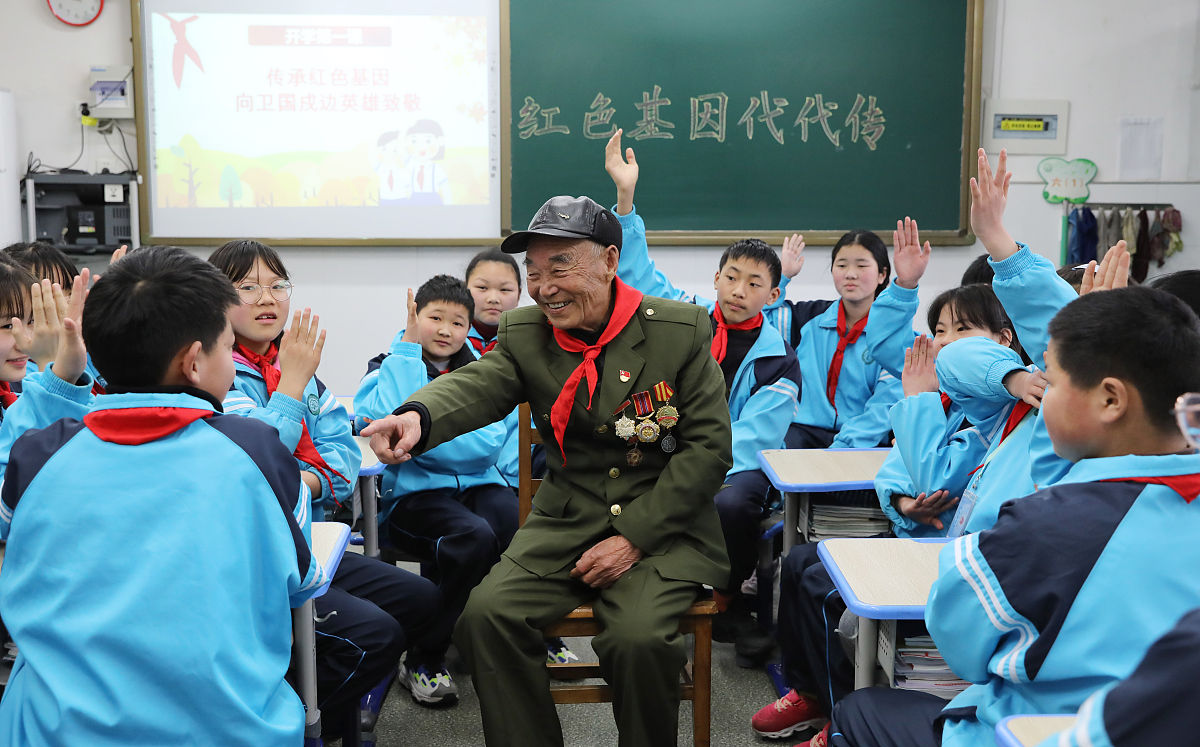 中医的井荣俞经合分别有什么作用