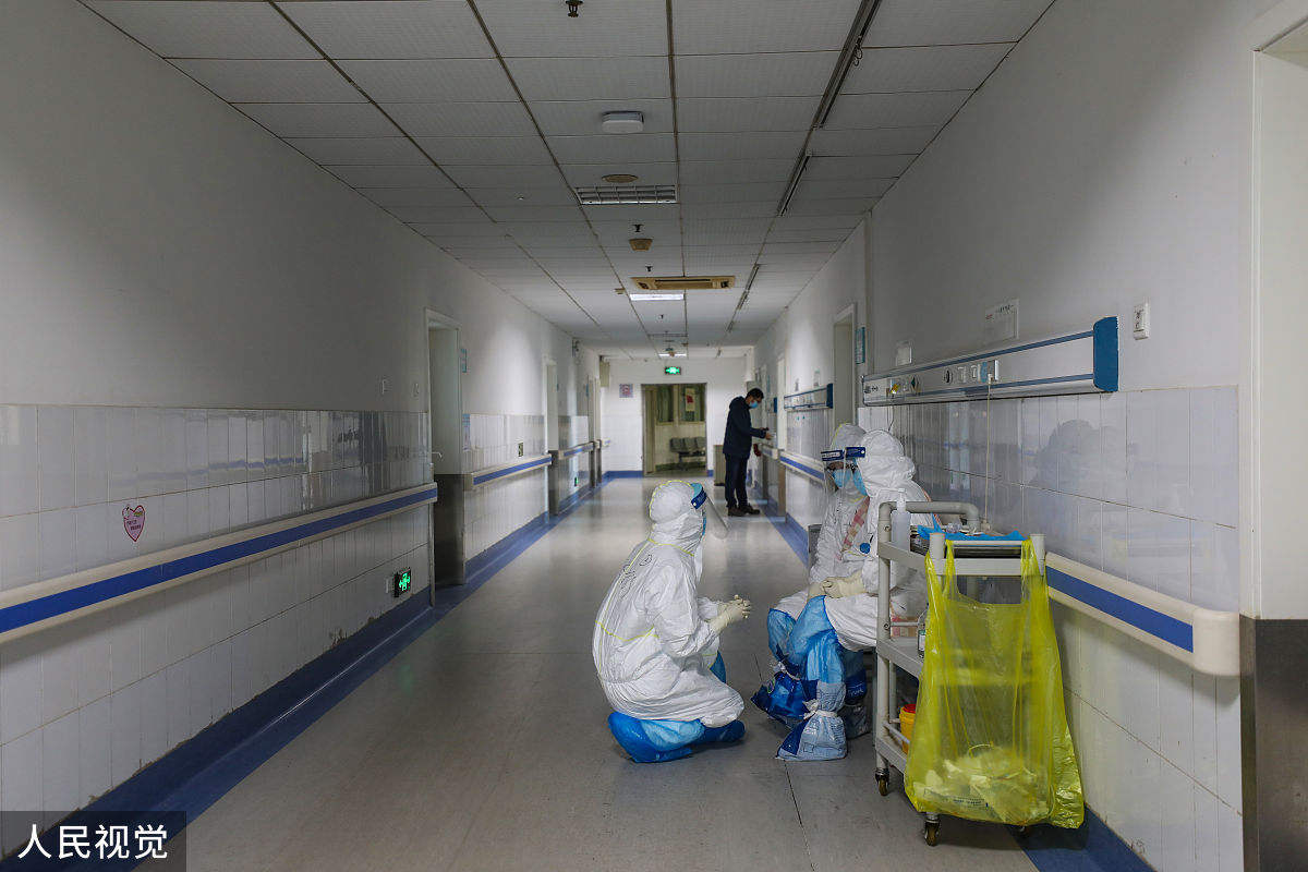 延安市宝塔区协和医院住院部护理实习提纲：内容、技能、团队合作与职业素养