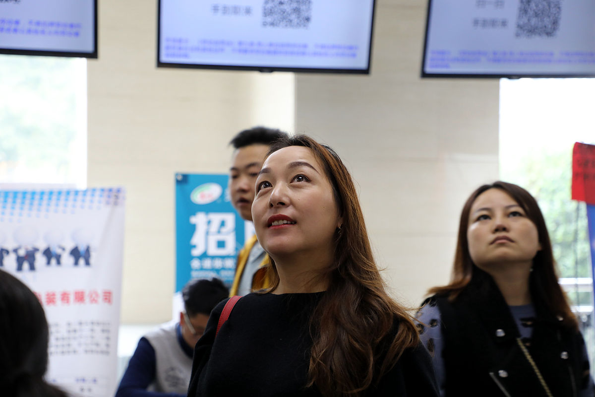 哈尔滨工业美术设计学校私人形象顾问专业介绍