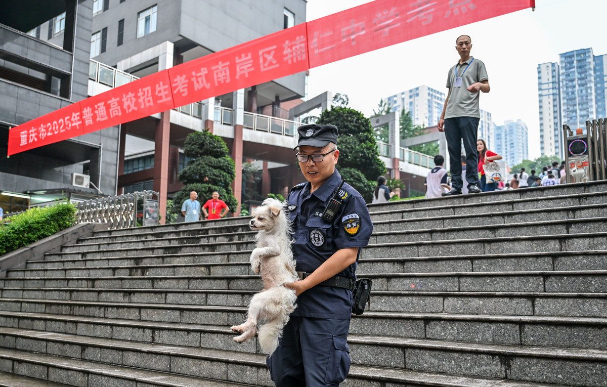 重庆市潼南区闇公职业高级中学校保安专业怎么样都要学些什么