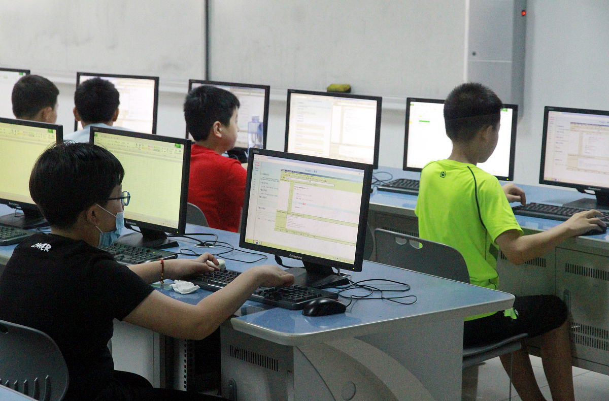 零基础如何自学计算机 难学么？