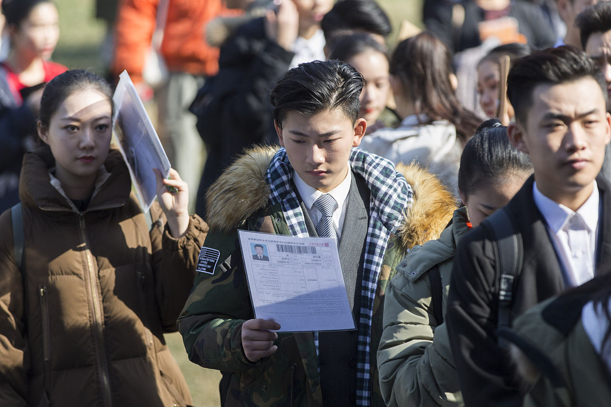 南京工业技术学校2023年招生简章