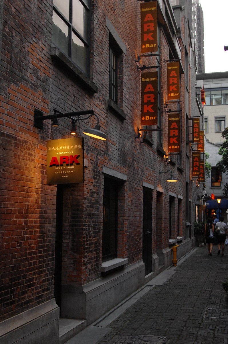 上海安福路：文化艺术与历史风情的交汇之地