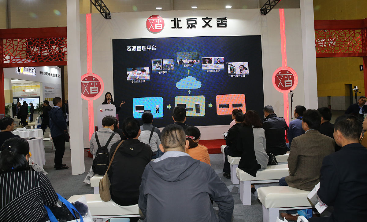 周村区丝绸工业学校地址：山东淄博市周村区