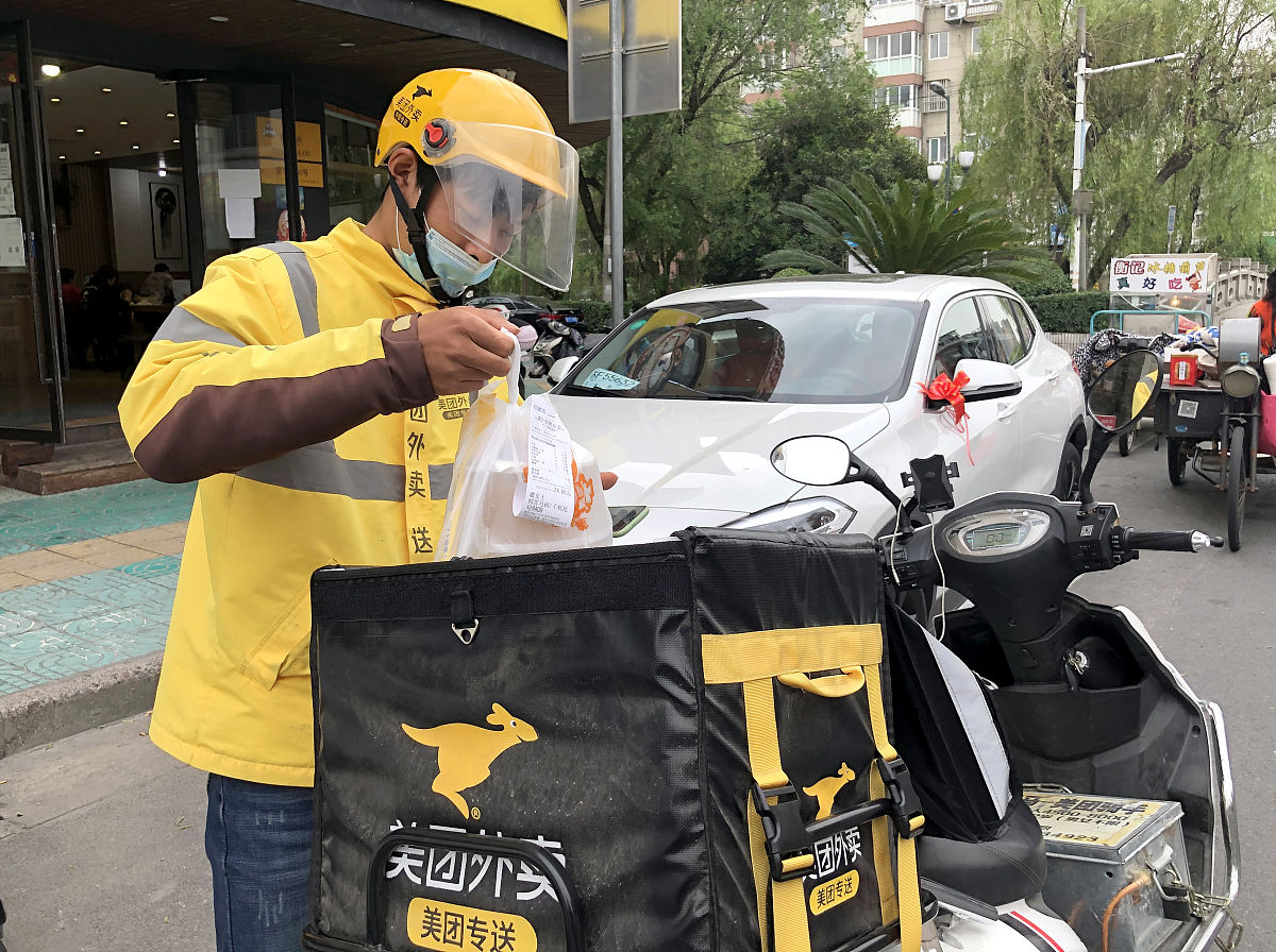 送外卖工作：利弊分析，适合你吗？