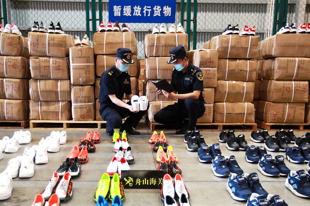 海关产品应用介绍培训通知 | 提升专业能力，助力工作效率