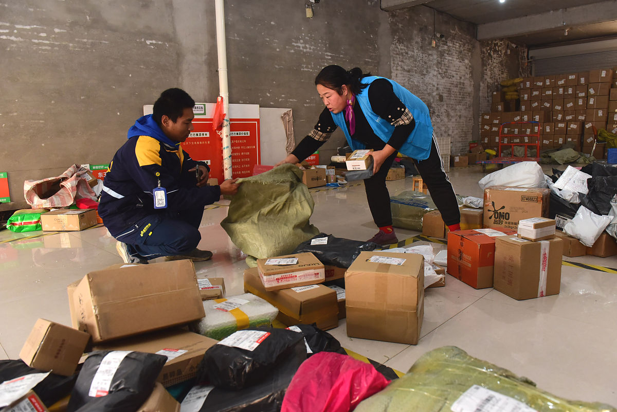 正在派送是什么意思？包裹状态解析