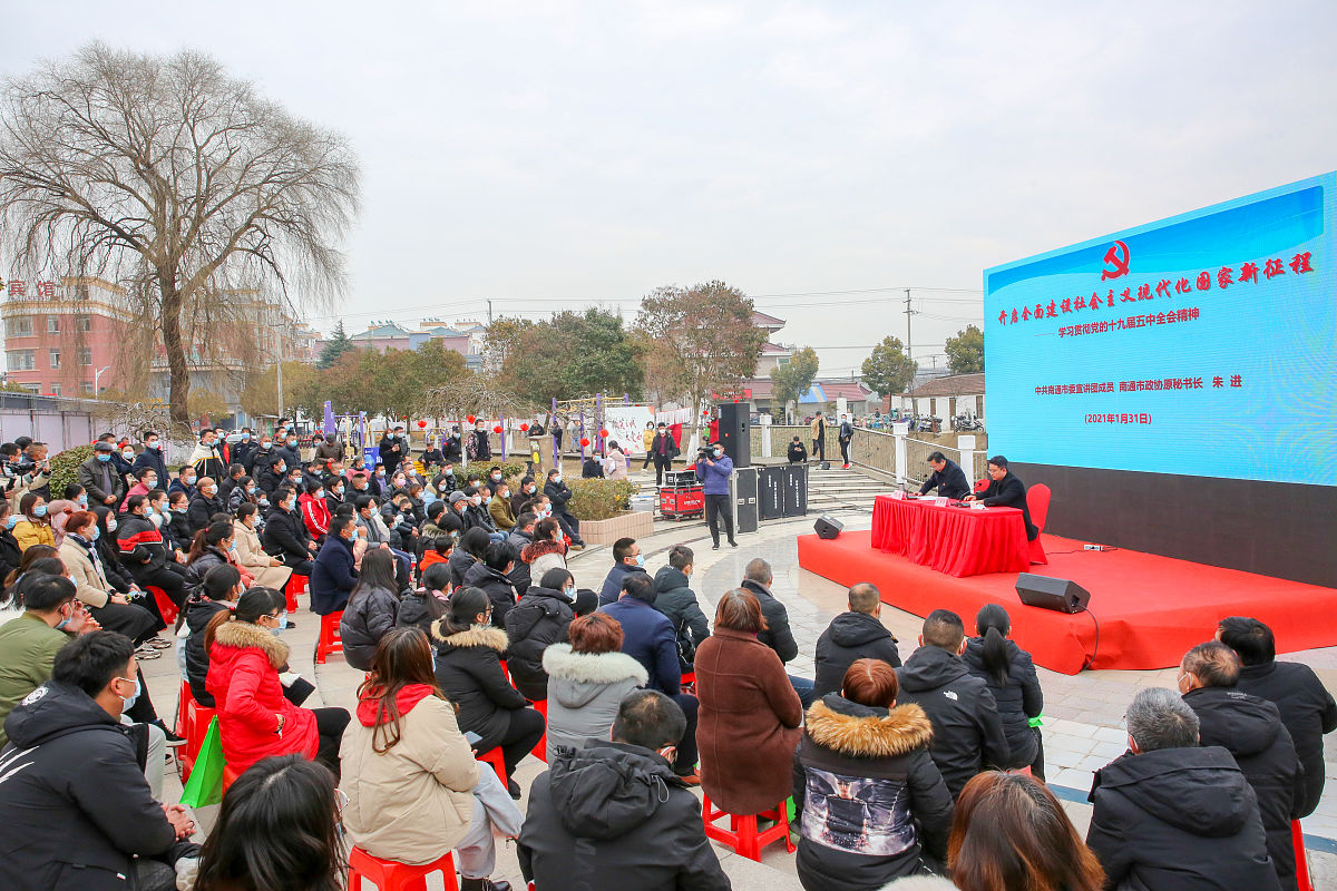 在乡镇荷尖人才表彰大会上的讲话1000字左右