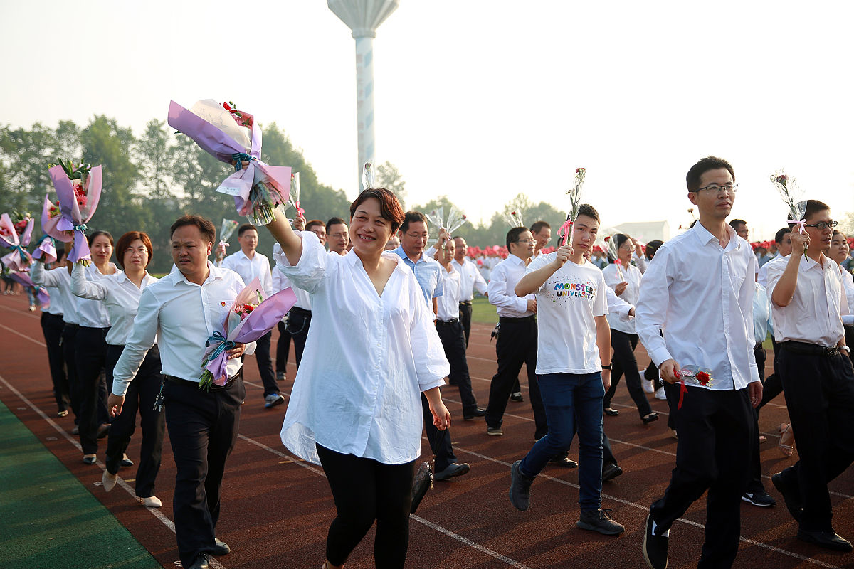 永清职教中心2021年招生简章 - 报考条件、专业设置