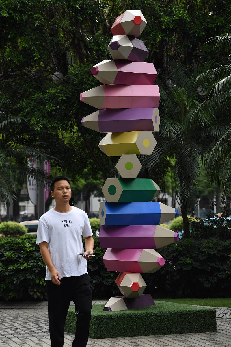 广州天河金领技工学校2023年招生简章-好不好