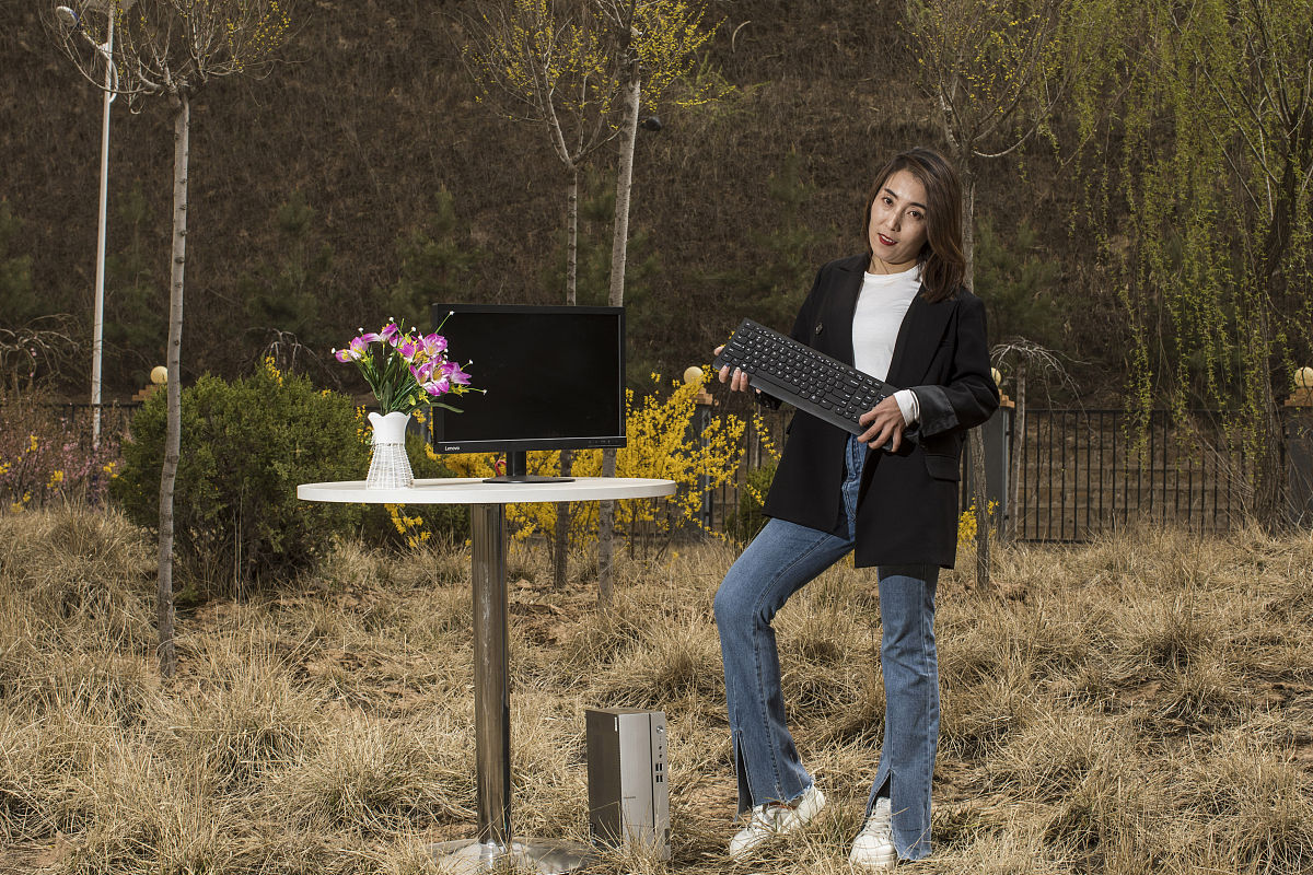 《爱在桃花源》简谱 - 免费下载