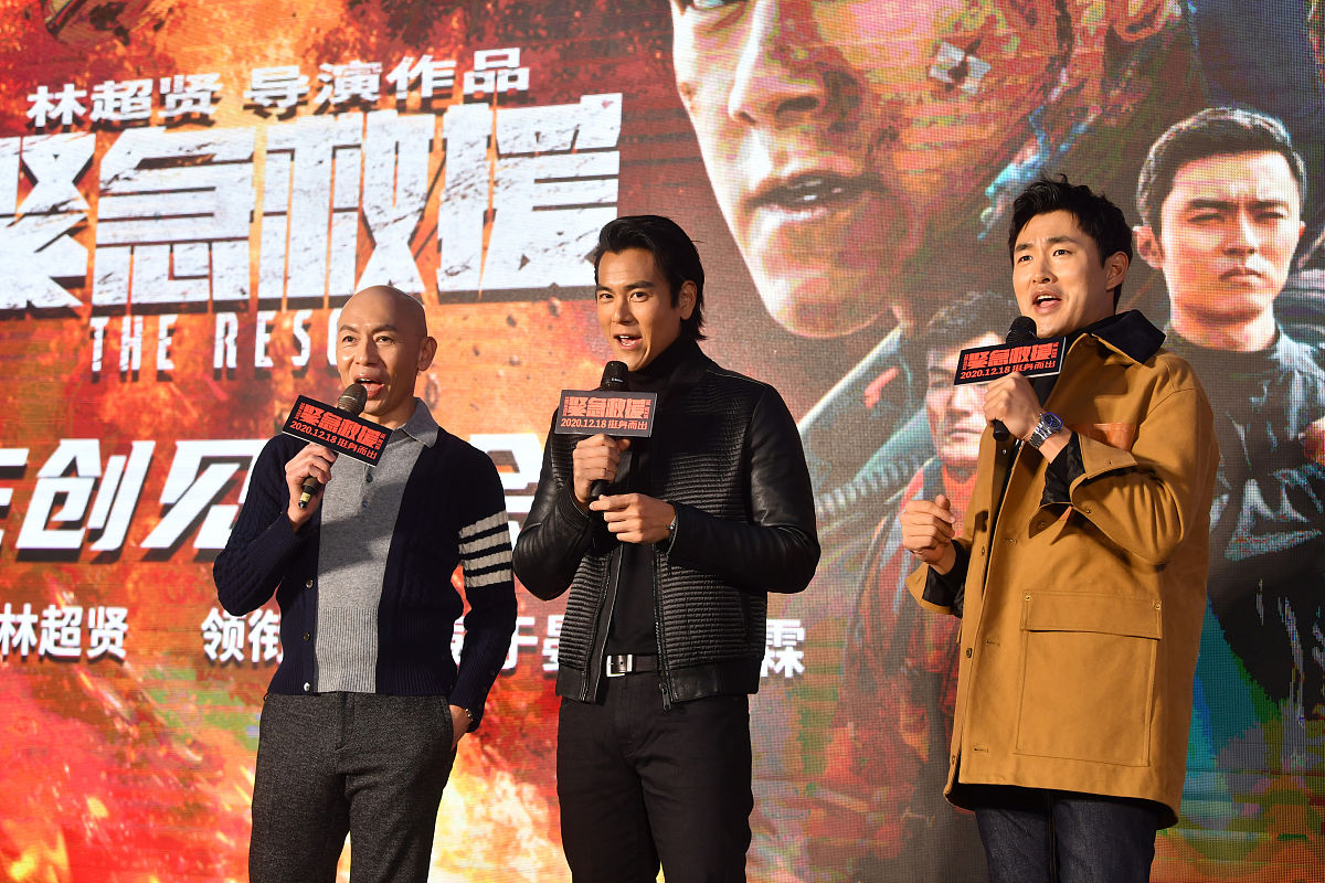 《危城》观后感：林超贤导演动作犯罪片的精彩呈现