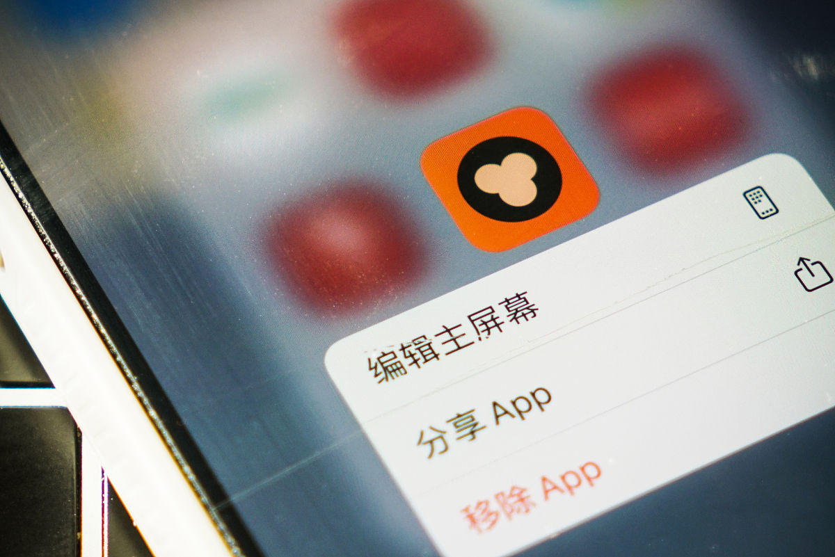 布丁【好的主人~】打开搜索引擎开始搜索图片		3051225461：搜到了嘛		布丁【找到了！】展示搜索结果		3051225461：ReplyContent=u005Bu56FEu7247u005DSendQQID=3051225461Req=167662Random=72057596000227549SendTime=1681571486布丁来搜图