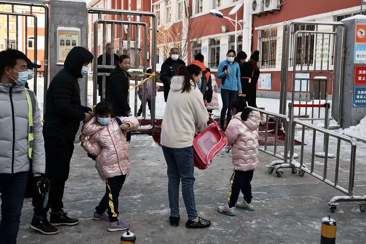 四川省达川区开学时间