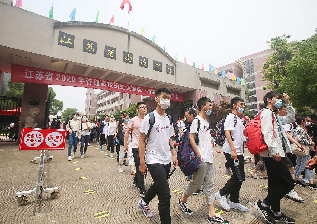 宜宾县柳嘉职业中学校畜牧兽医专业 宜宾县柳嘉职业中学校畜牧兽医专业