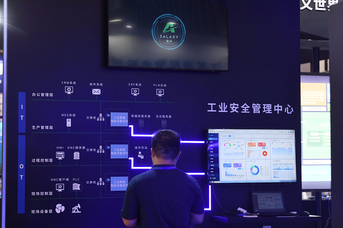 智能评标舱：高效、准确的评标利器