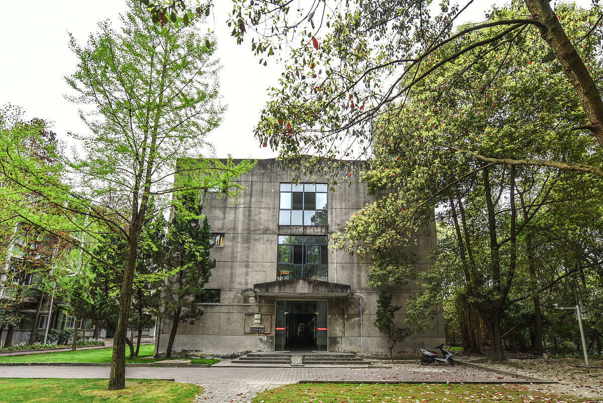 西华大学2019年全国排名：排名、优势与未来发展
