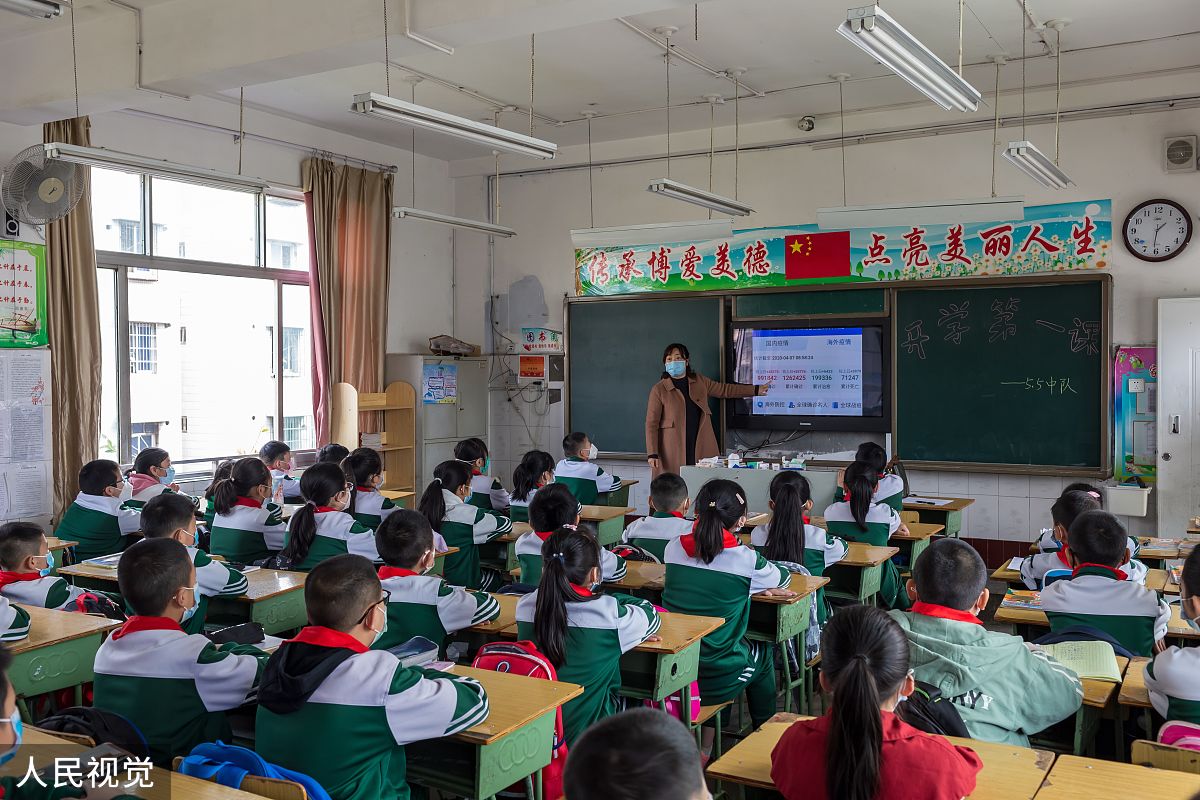 四川中小学推迟开学，确保师生健康安全