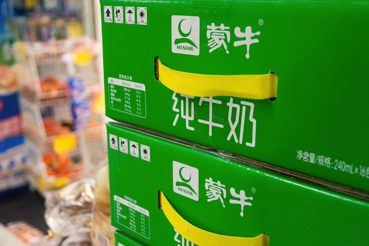 蒙牛纯牛奶和尊享装区别：原料、工艺、包装大揭秘
