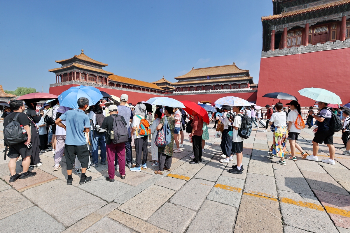 北京旅游业发展现状