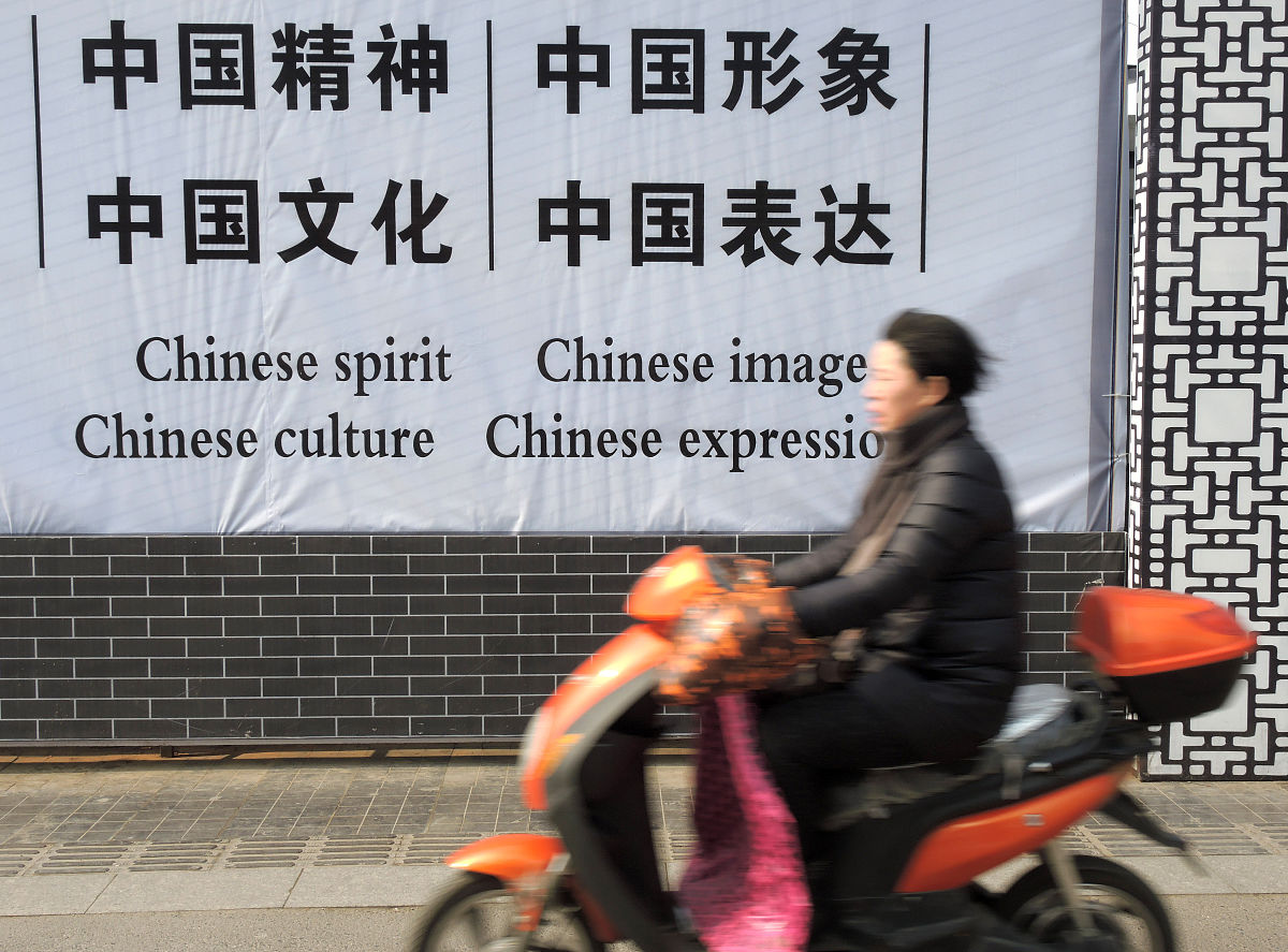 写一段论中国式现代化的本质的论文摘要