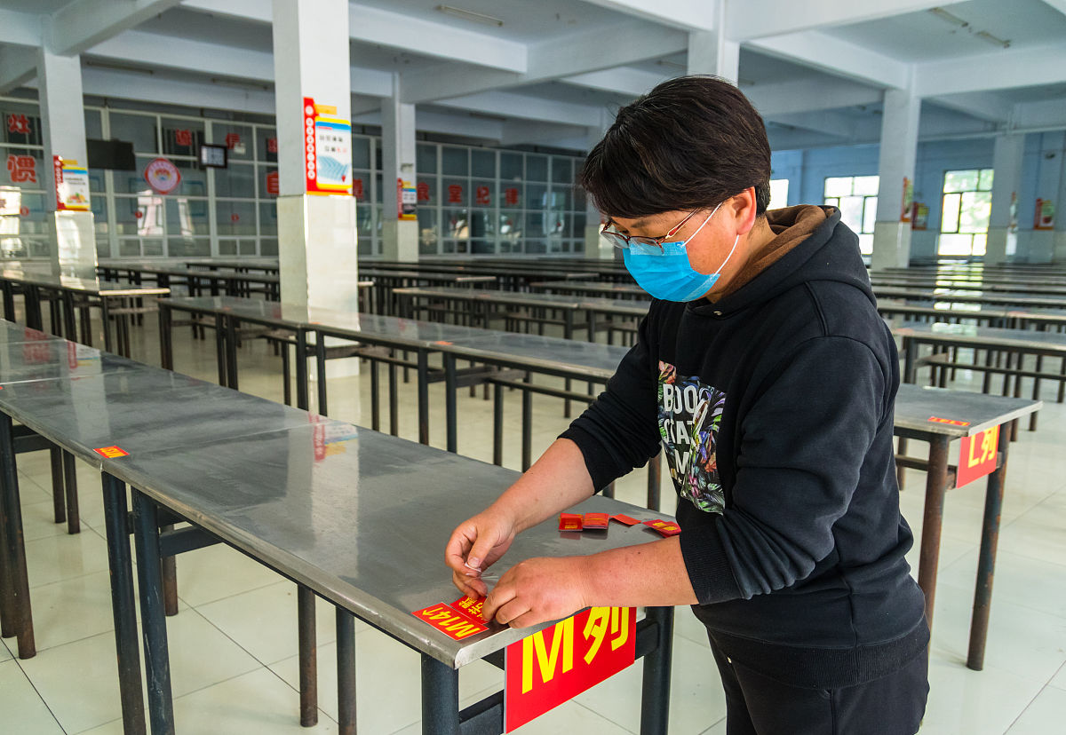 西安职业中等专业学校物流管理专业简介