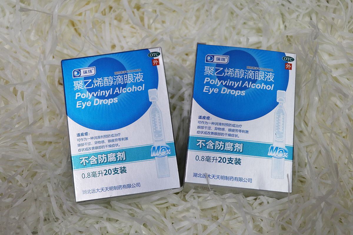 病毒性结膜炎用什么眼药水好？快速缓解红眼、痒、流泪