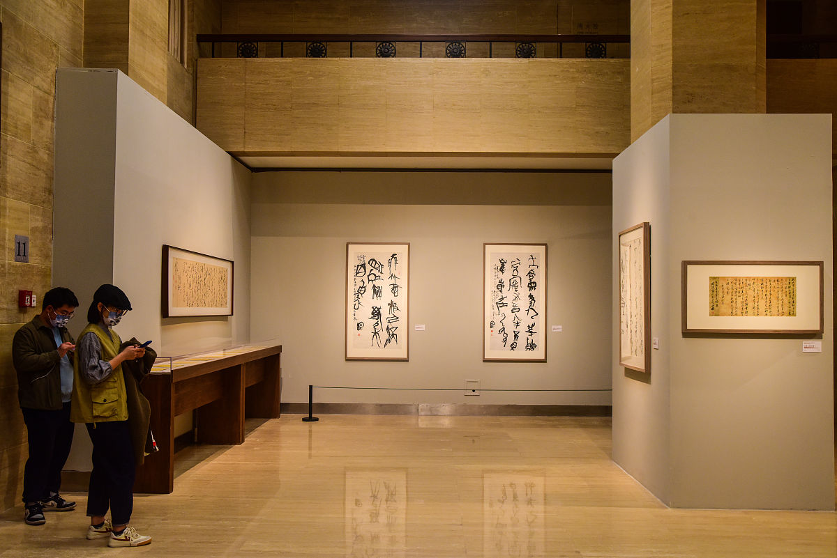 2022年3月15日,北京,真心独朗杨涛书法作品展.