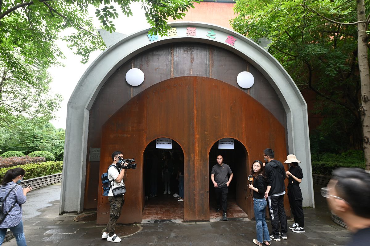 成都市建筑职业中专校工程造价专业招生简介