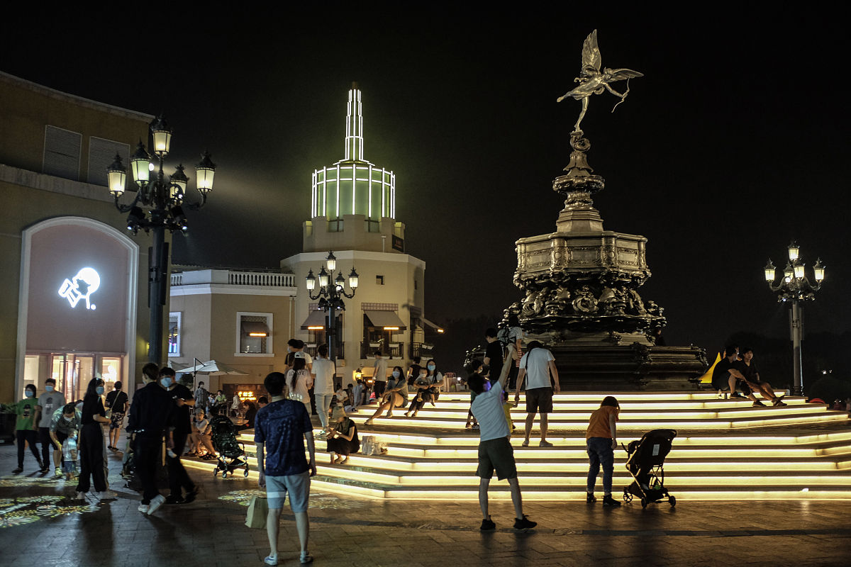 北京市商业学校招生办联系电话、地址