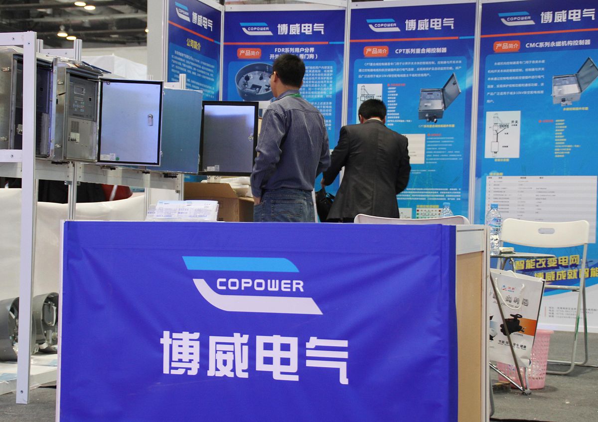 南充电子电气与设备招生中专大专