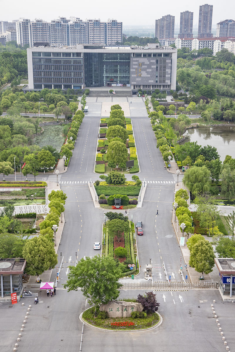 江苏的大学排名
