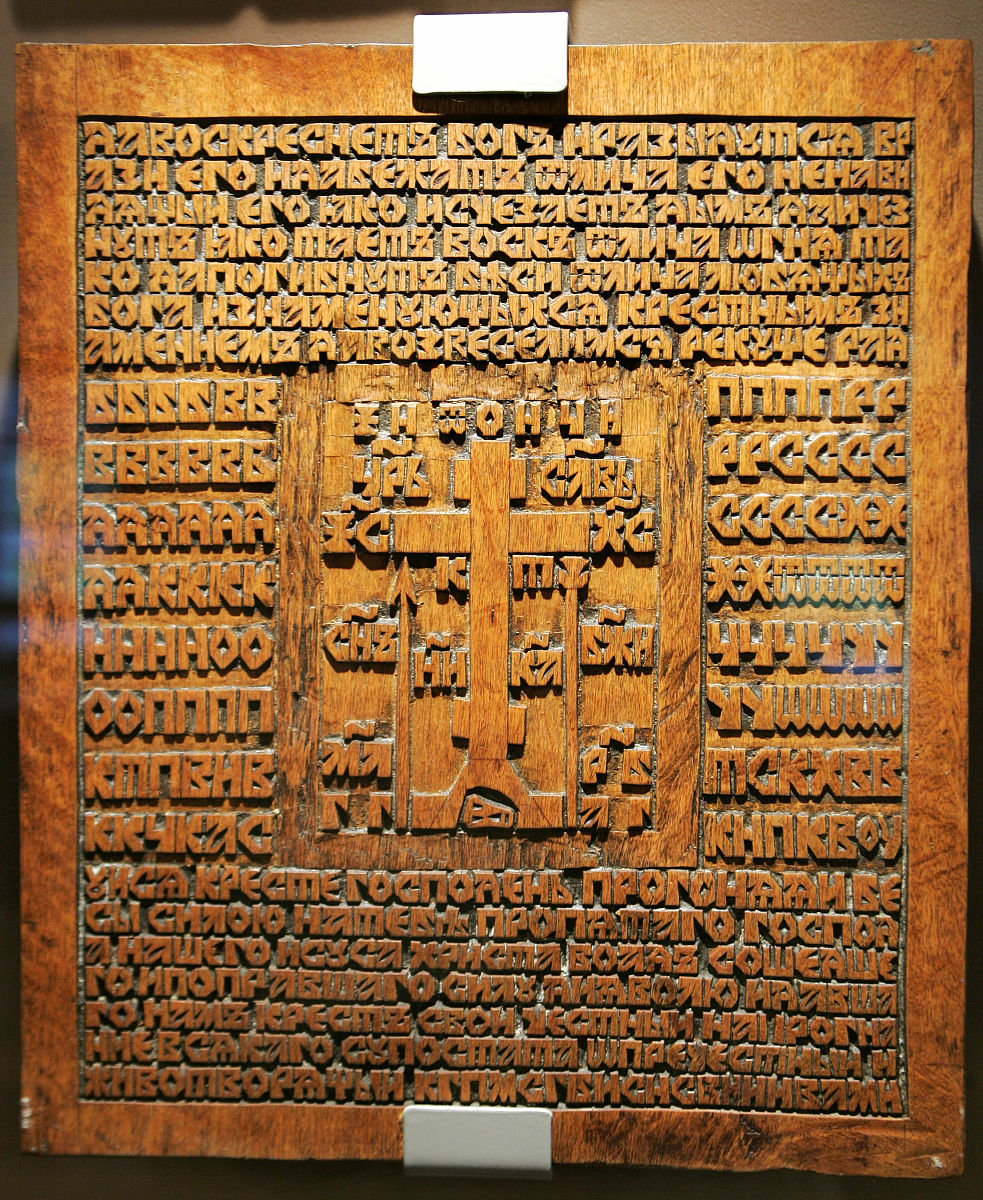 请为谷歌广告优化以下描述信息写5段描述信息每段限制在30字以内：Uncover Thousands Of Years Of Ancient Wisdom Adapted For The Modern World Join Thousands Of Others Who Have Restored Their Body With The Shakti Mat Great customer servi