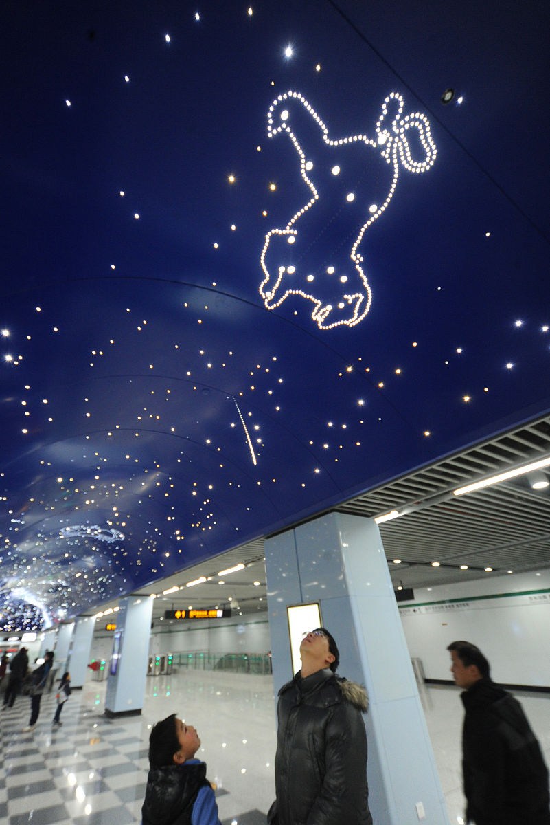 2013年12月29日,上海,2013年12月29日,上海.12号线(天潼路～金海路)当
