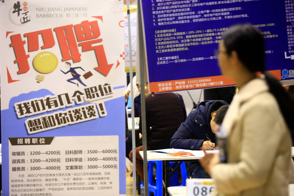 凉山卫生学校中职中专招生简章：培养高素质医学人才
