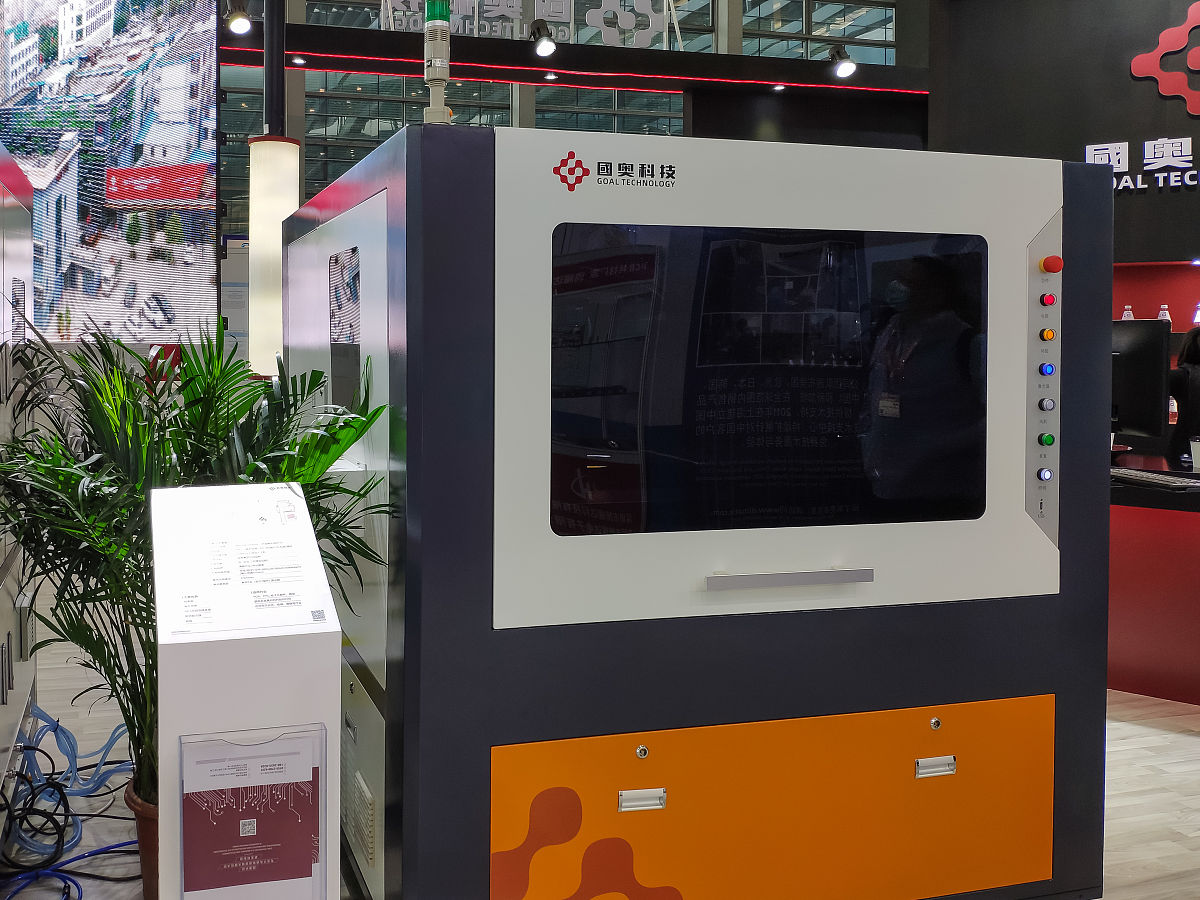 激光标刻机如何接收系统信息进行标刻？