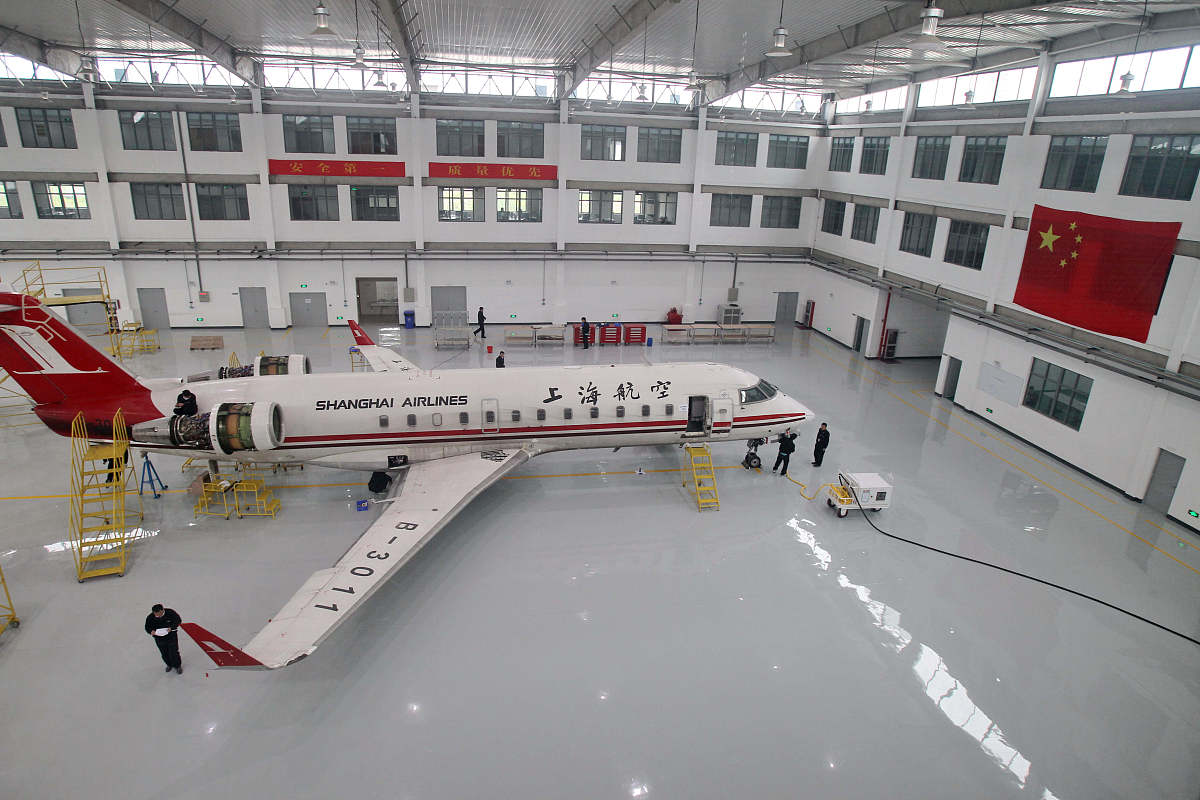 贵阳读飞机维修的大专学校怎么样