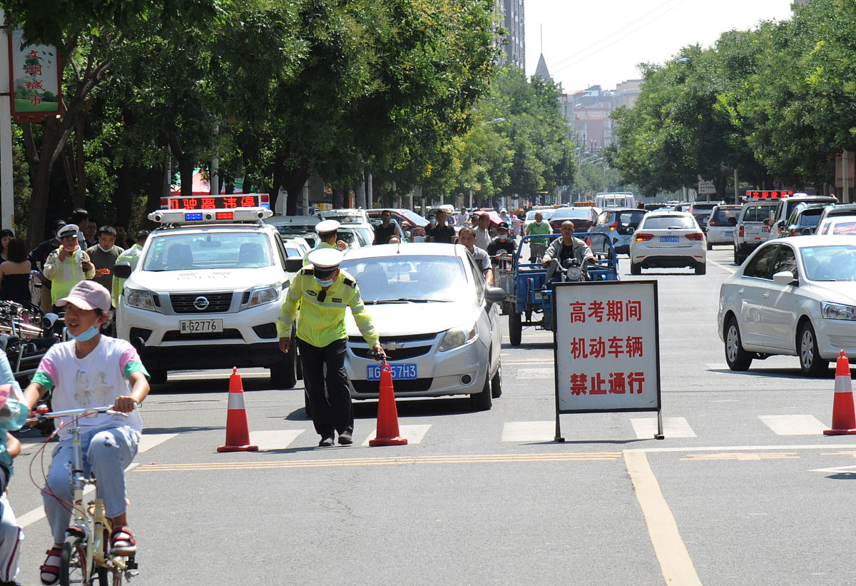成都铁路机电工程学校的招生条件有哪些