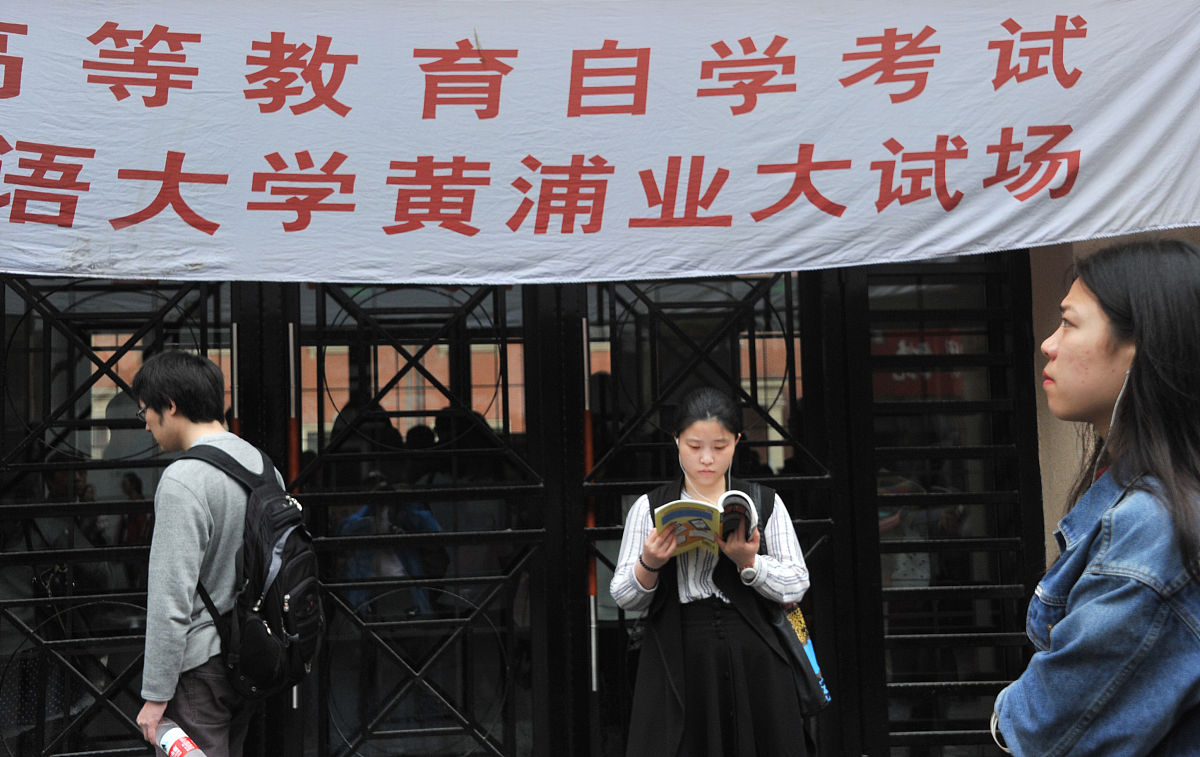 南京2023年高中算中专吗-怎么样