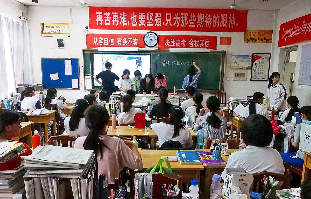 田东职业技术学校如何提高教学质量？