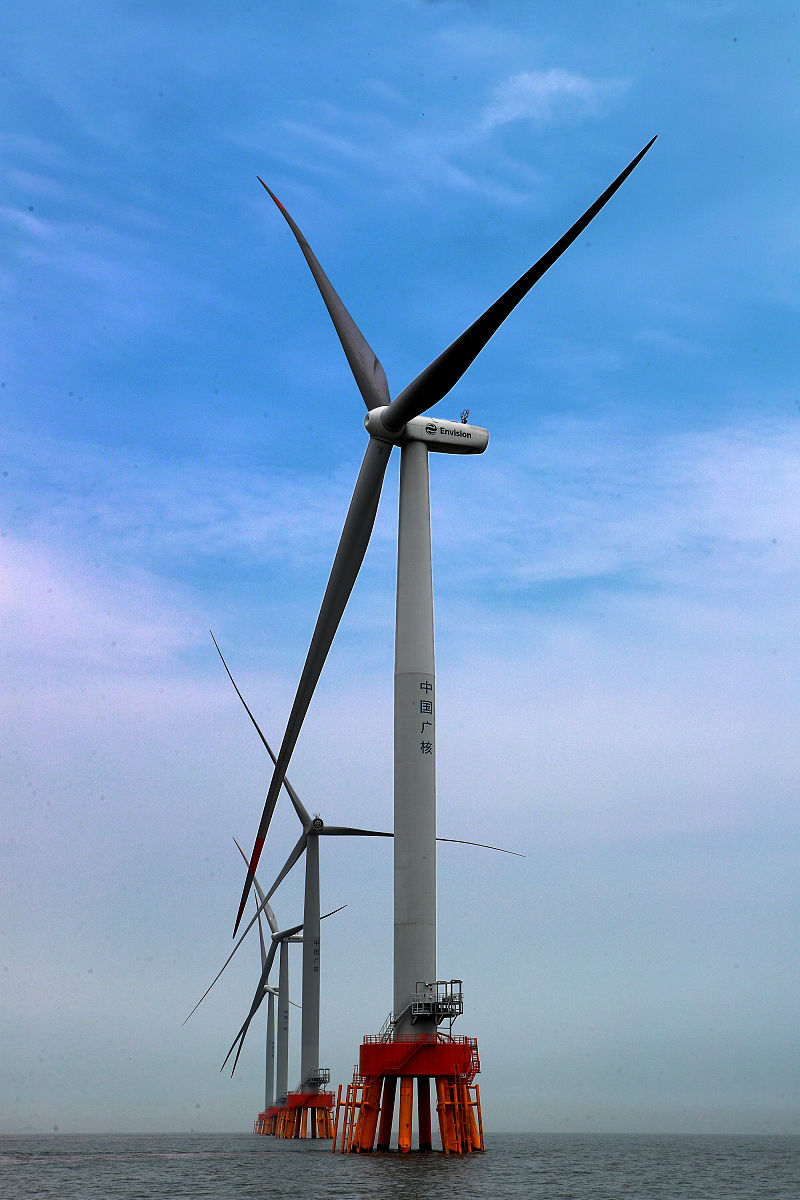 关于海上风电供配电设备占总投资比率的分析报告。