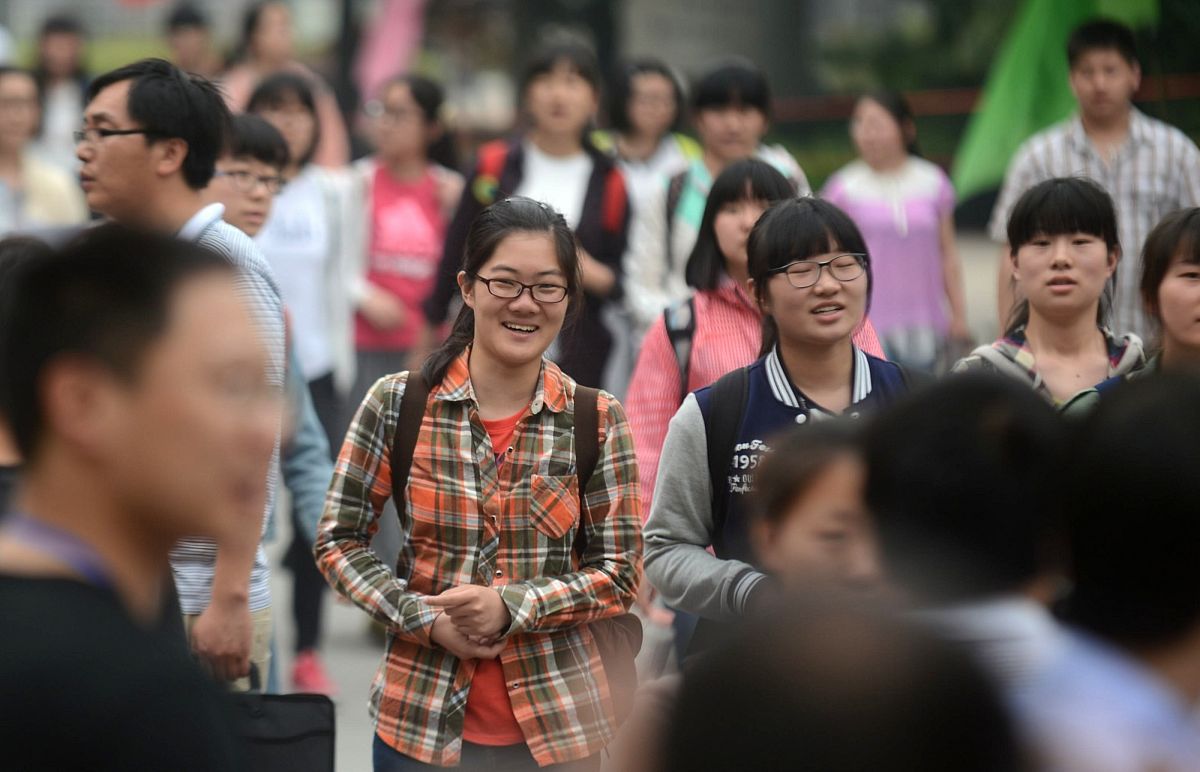 合肥工业大学附属中学工大附中高考没考好还能读大学吗