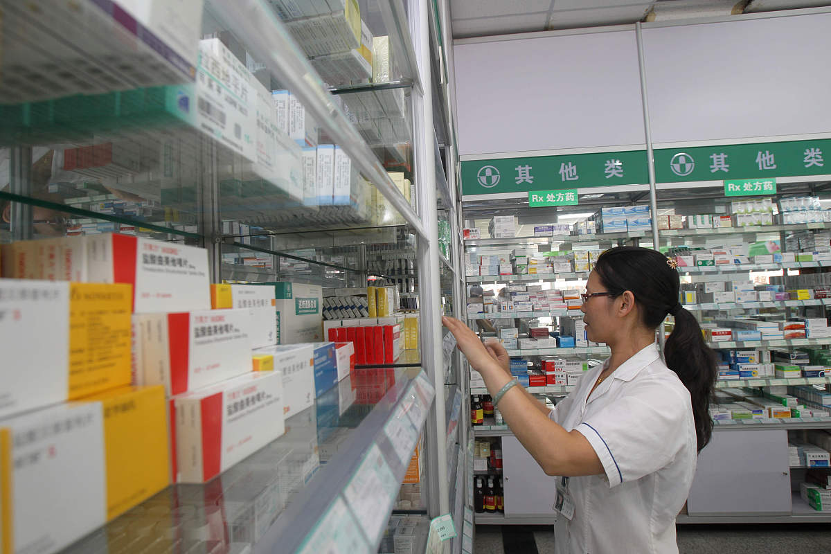 药学实习生在咸阳市医药公司药品销售岗位的实践经历 | 药品管理与储存学习 药学实习生在咸阳市医药公司药品销售岗位的实践经历 | 药品管理与储存学习