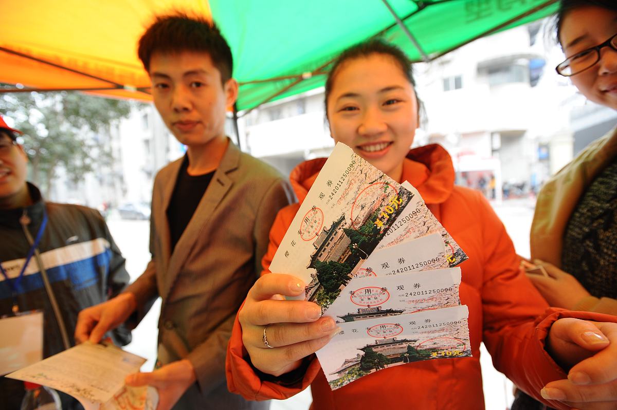 2019年报读贵州幼师学校条件 - 报名指南