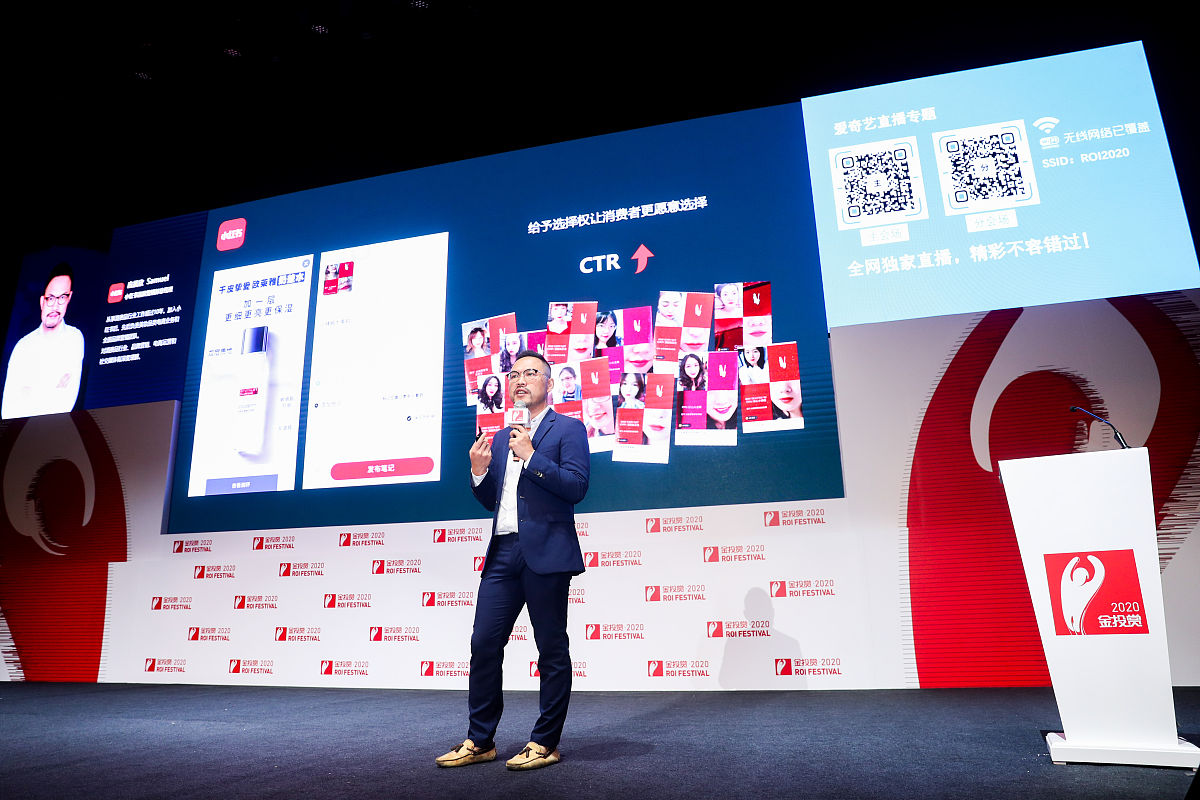 5字小红书网名带椰湖：10个创意昵称